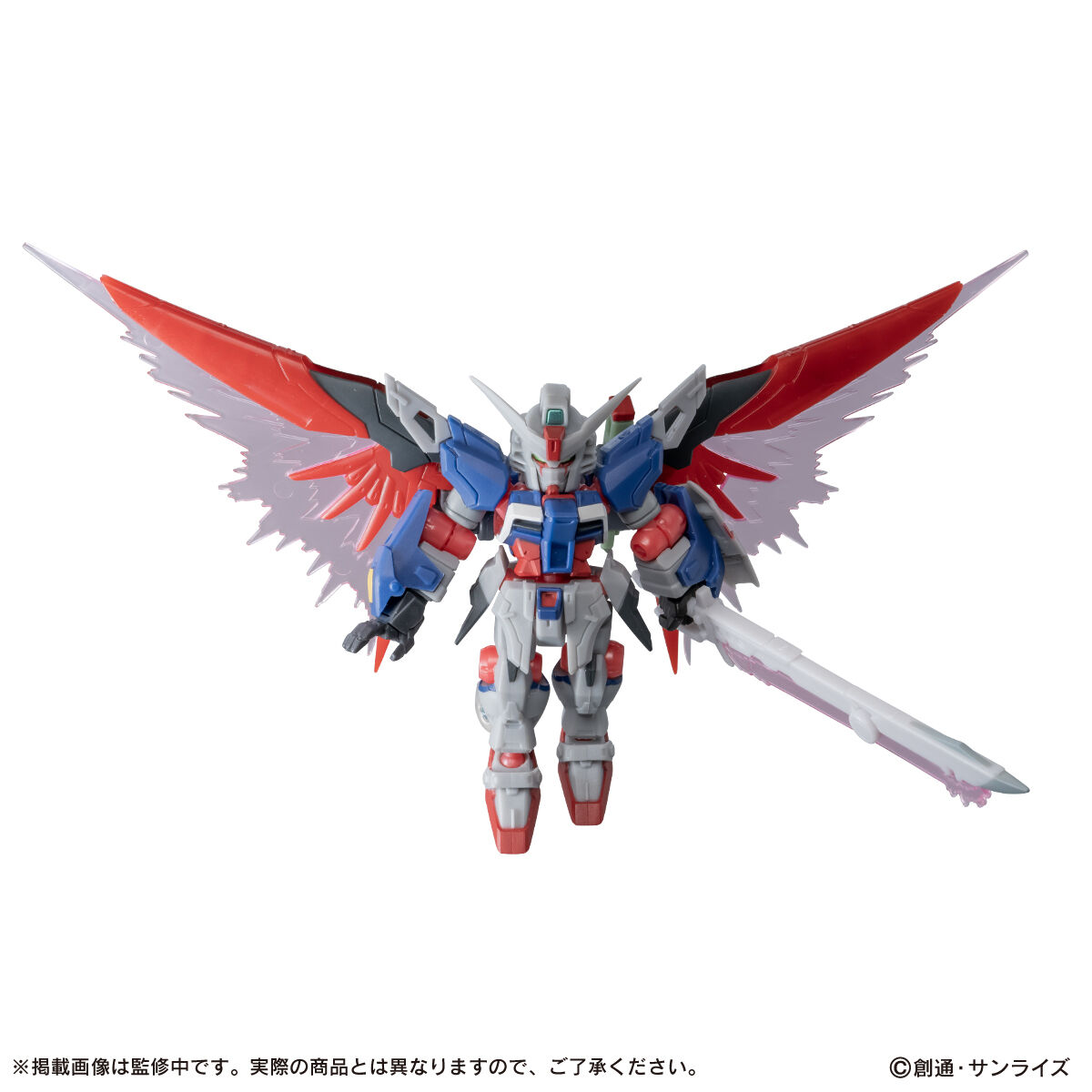 MS Ensemble EX55 ZGMF/A-42S2 Destiny Gundam Spec Ⅱ