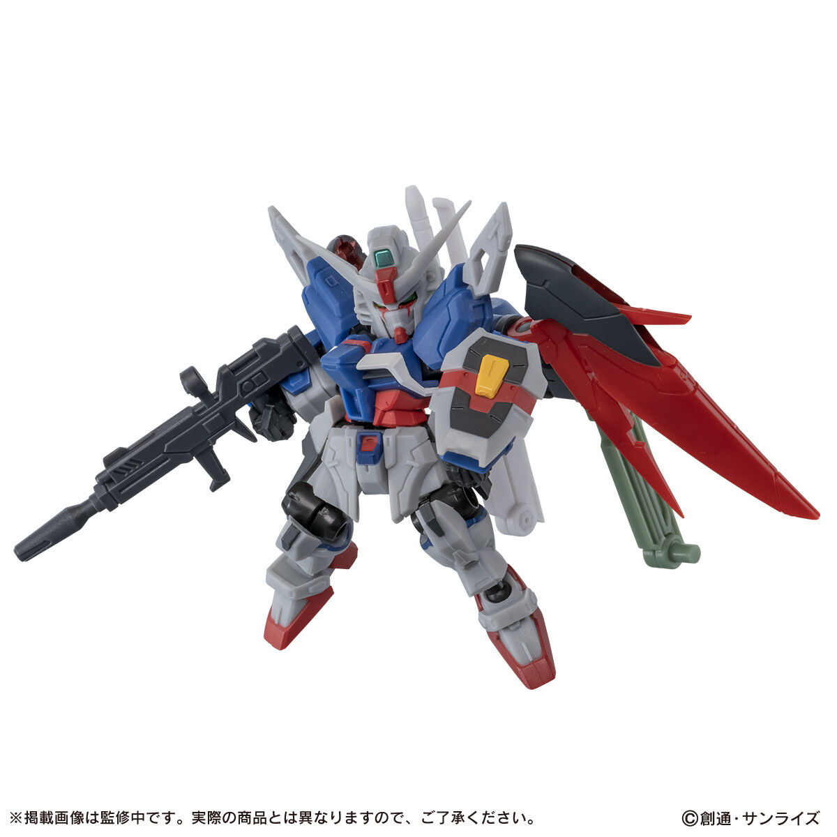 MS Ensemble EX55 ZGMF/A-42S2 Destiny Gundam Spec Ⅱ