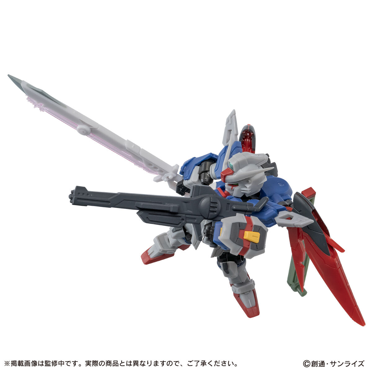 MS Ensemble EX55 ZGMF/A-42S2 Destiny Gundam Spec Ⅱ