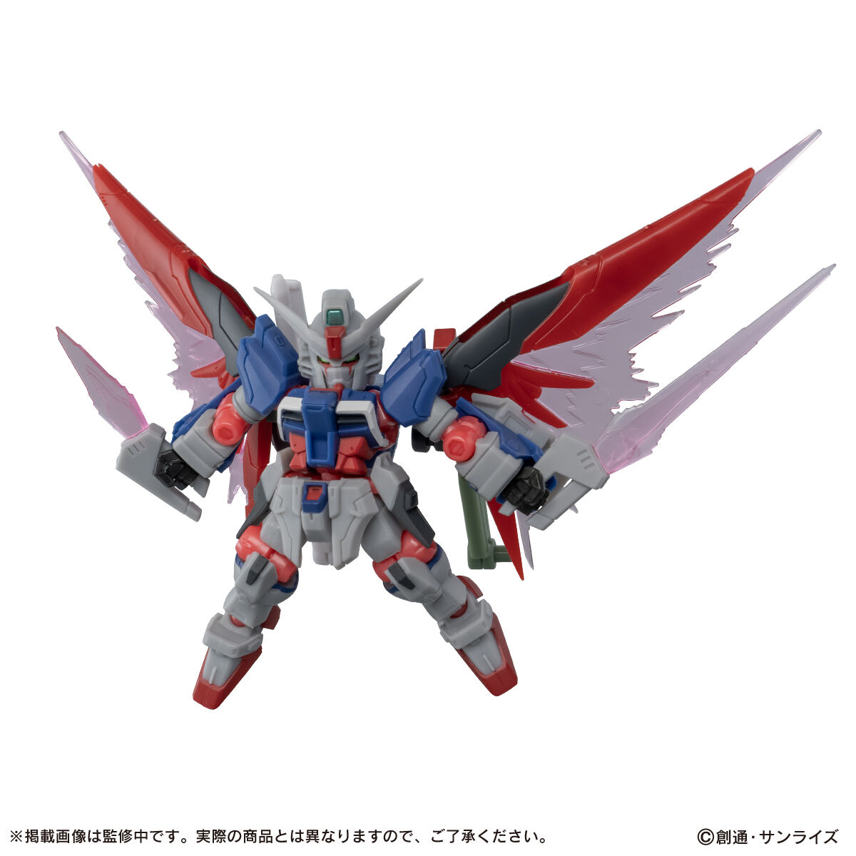 MS Ensemble EX55 ZGMF/A-42S2 Destiny Gundam Spec Ⅱ