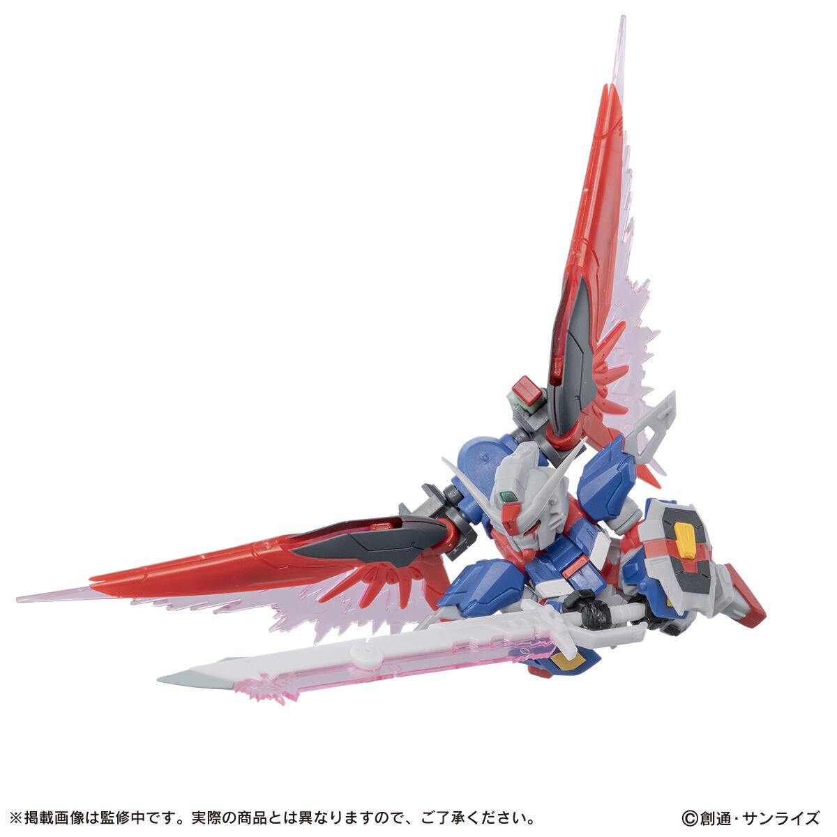 MS Ensemble EX55 ZGMF/A-42S2 Destiny Gundam Spec Ⅱ