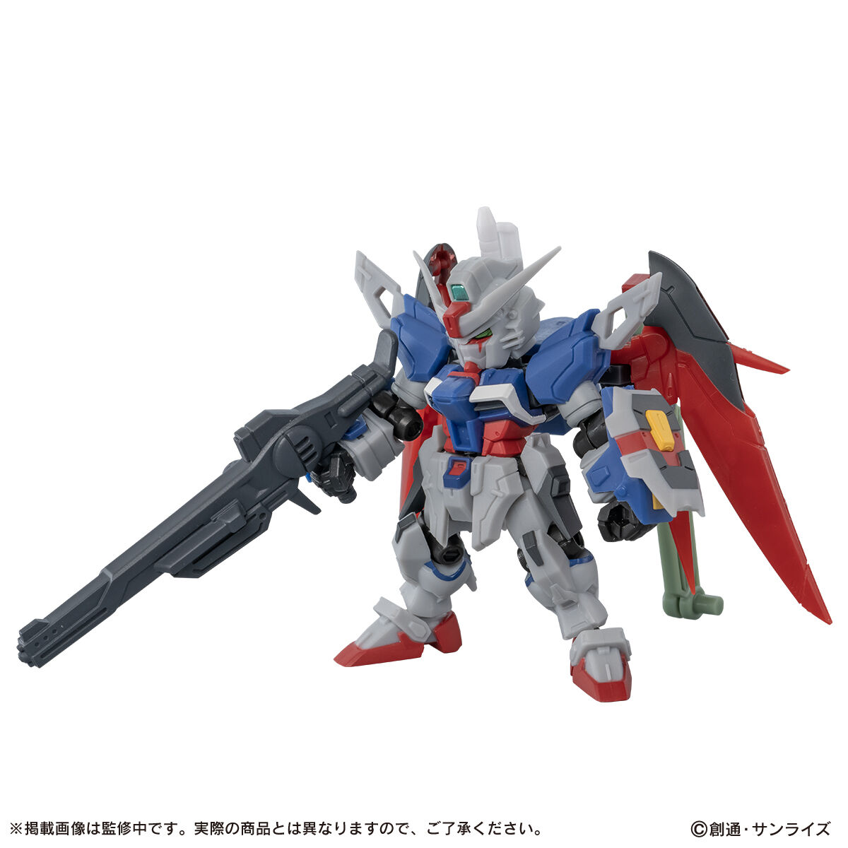 MS Ensemble EX55 ZGMF/A-42S2 Destiny Gundam Spec Ⅱ