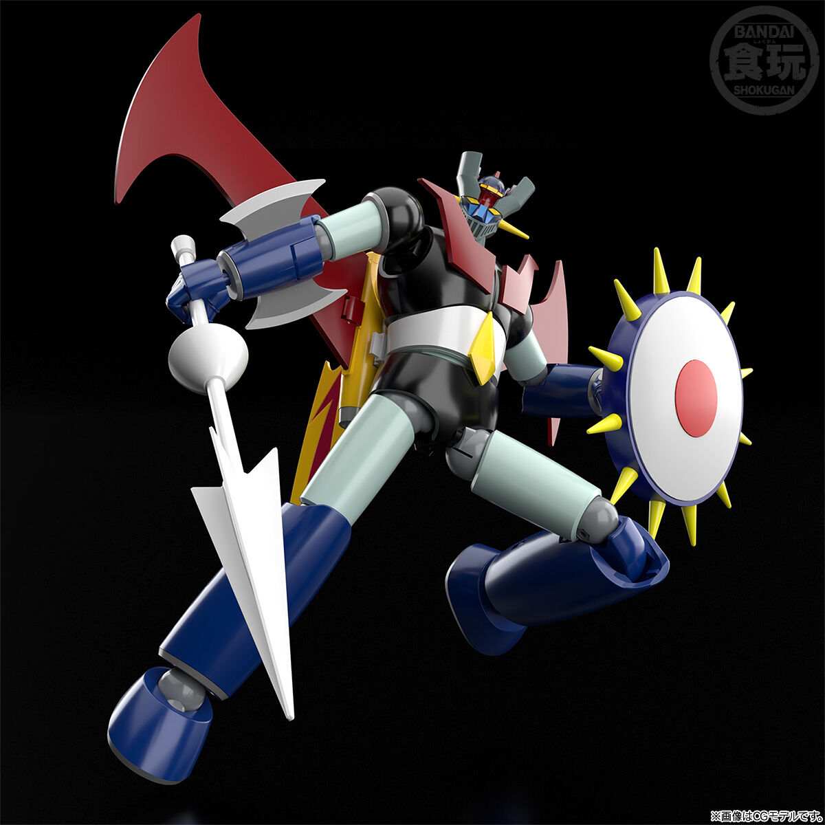 SMP [SHOKUGAN MODELING PROJECT] マジンガーZ パイルダーオン