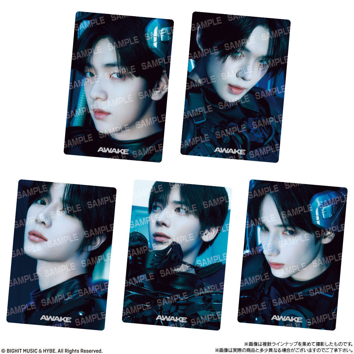 TOMORROW X TOGETHER ツインウエハース(20個入) | おもちゃ