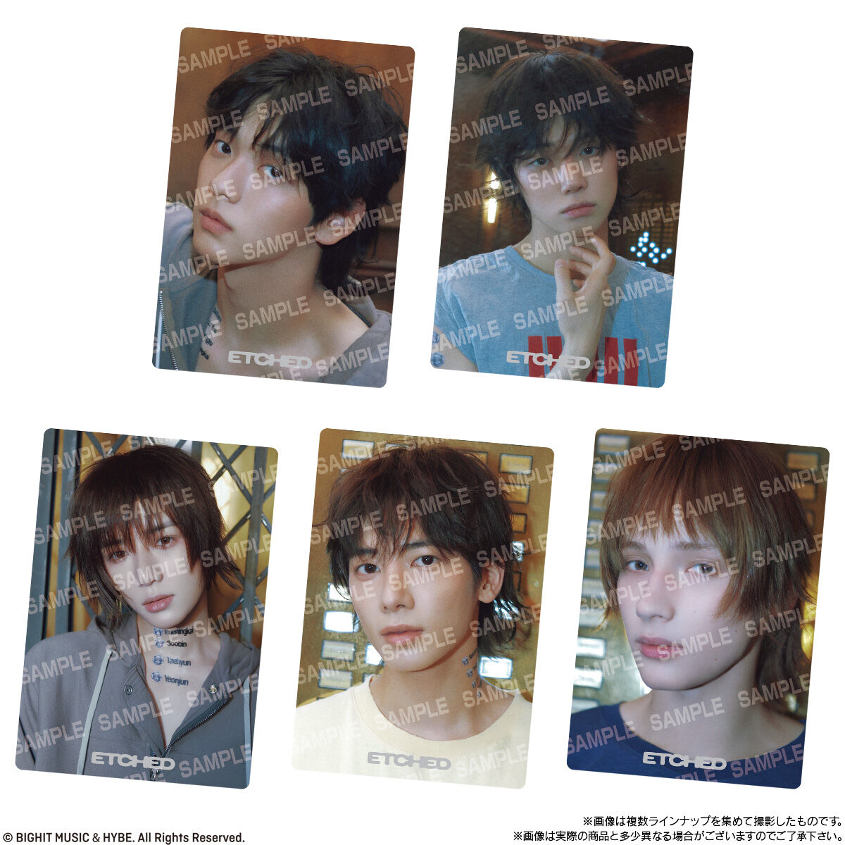 TOMORROW X TOGETHER ツインウエハース(20個入) | おもちゃ