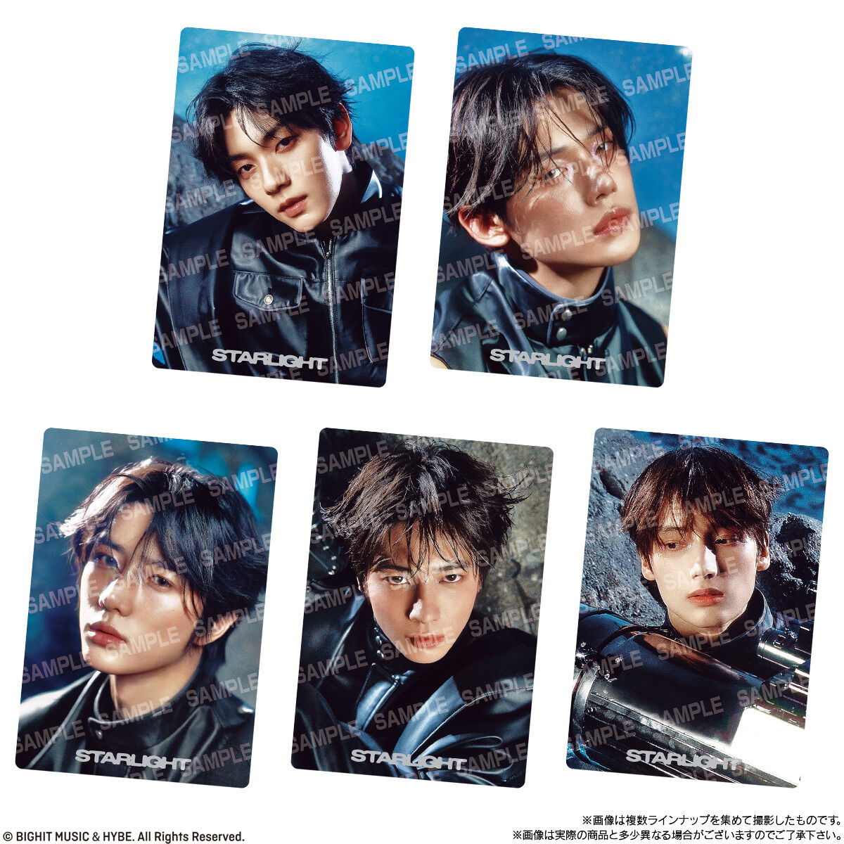 TOMORROW X TOGETHER ツインウエハース(20個入) | おもちゃ