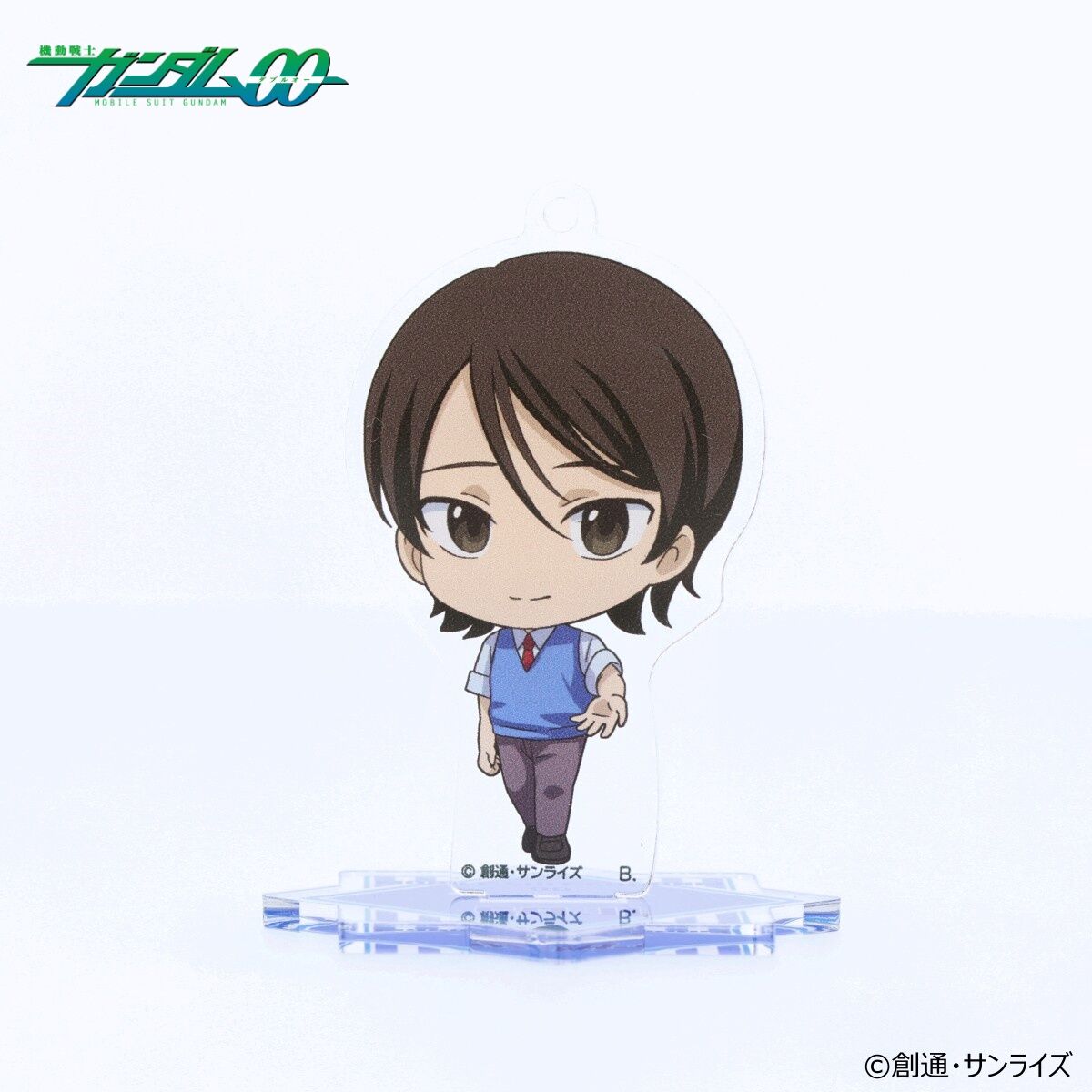 ハピクロ!】機動戦士ガンダム00 ファーストシーズン つなぎゅっと