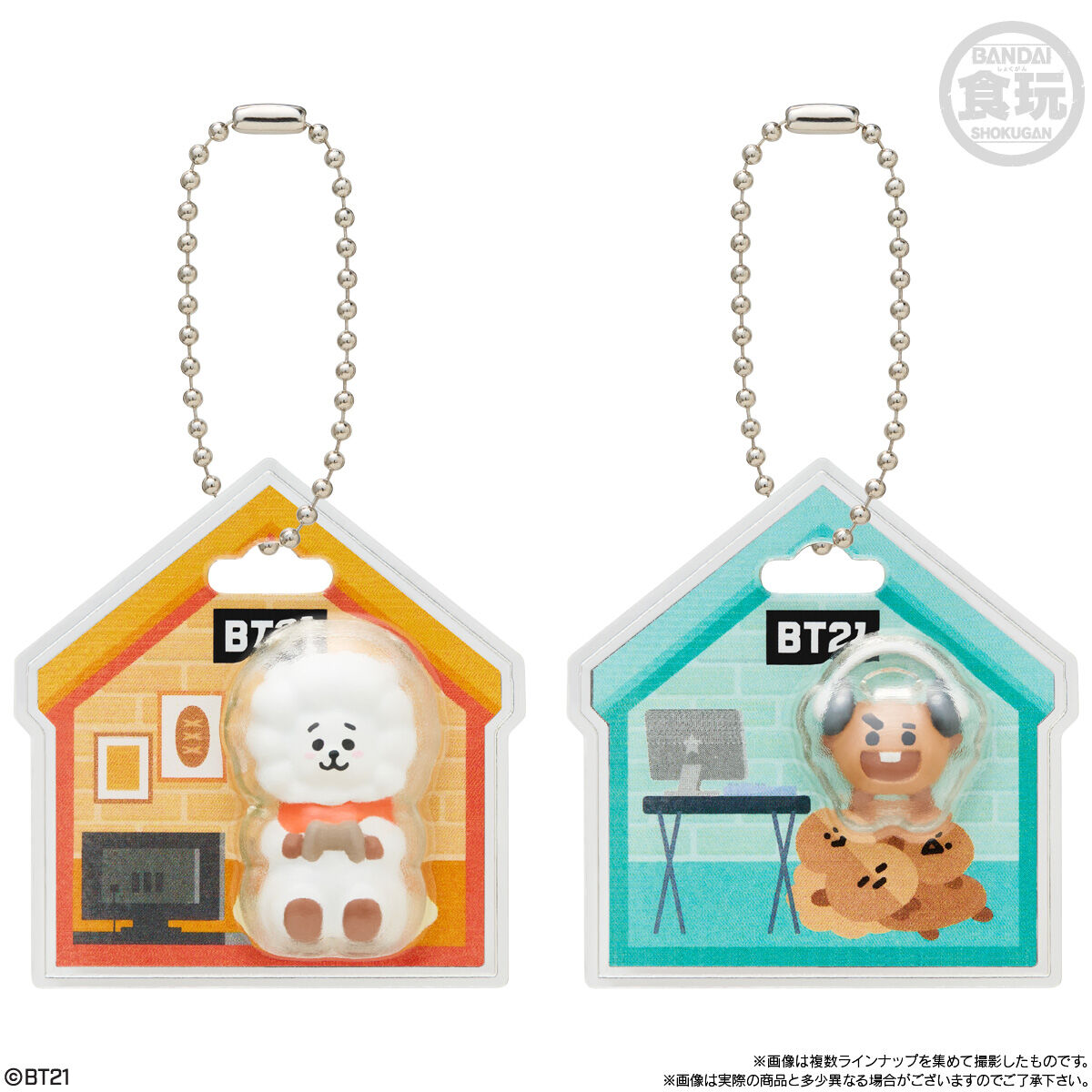 BT21 パッケージチャーム＆チョコボーロ(10個入) | BT21 おもちゃ