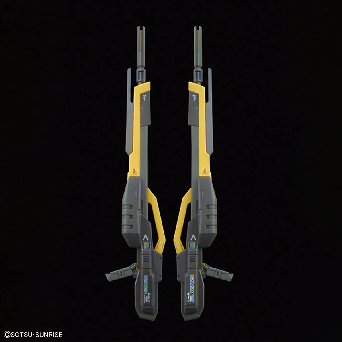 RG 1/144 No.043 XXXG-00W0 Wing Gundam Zero