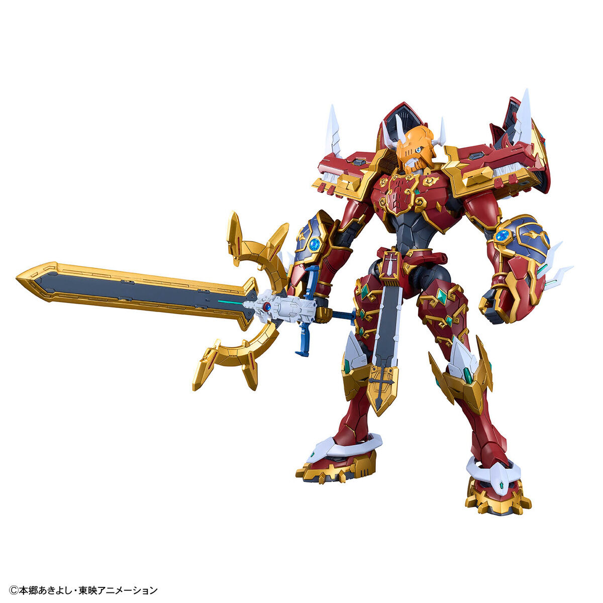 Figure-rise Standard Amplified Kaisergreymon