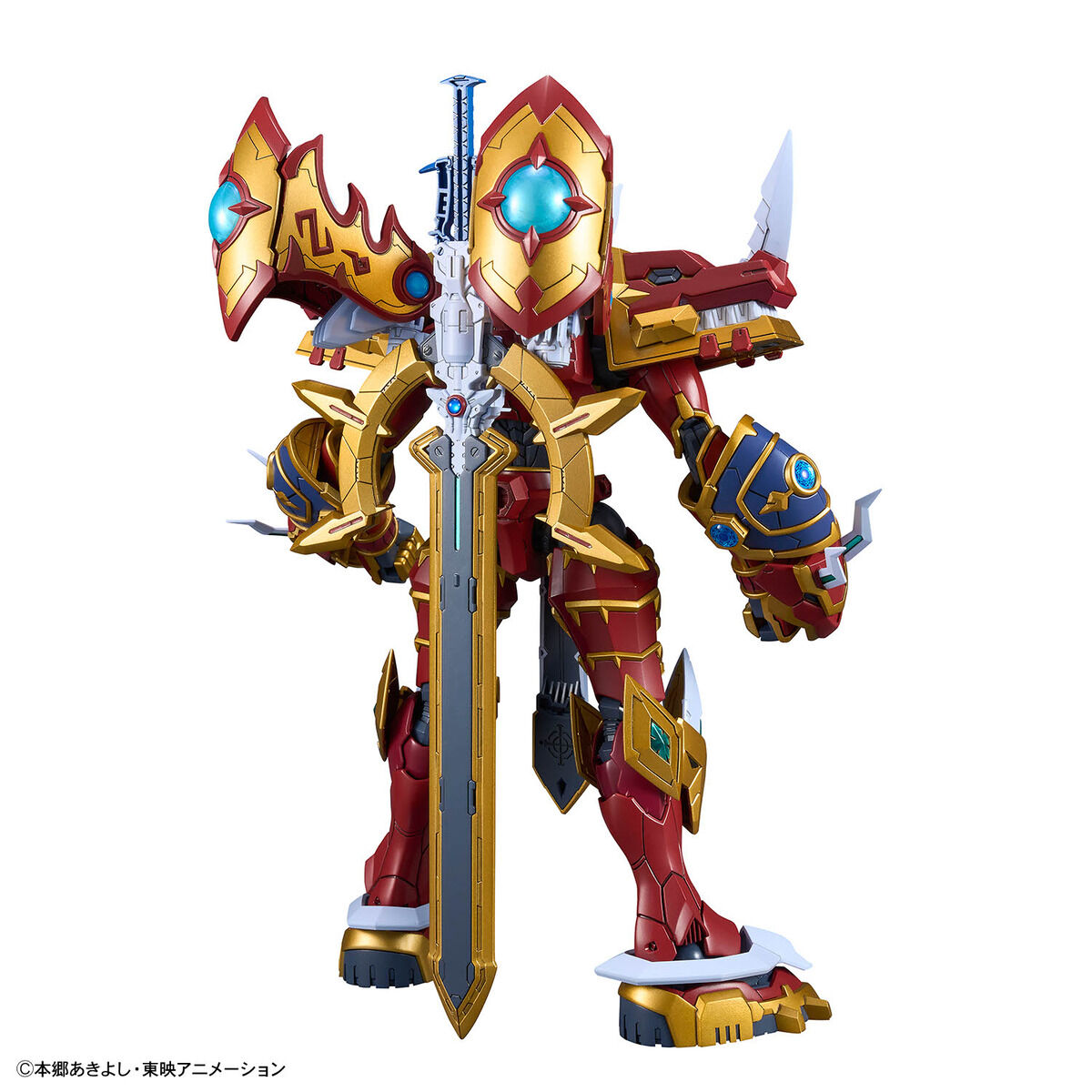 Figure-rise Standard Amplified Kaisergreymon