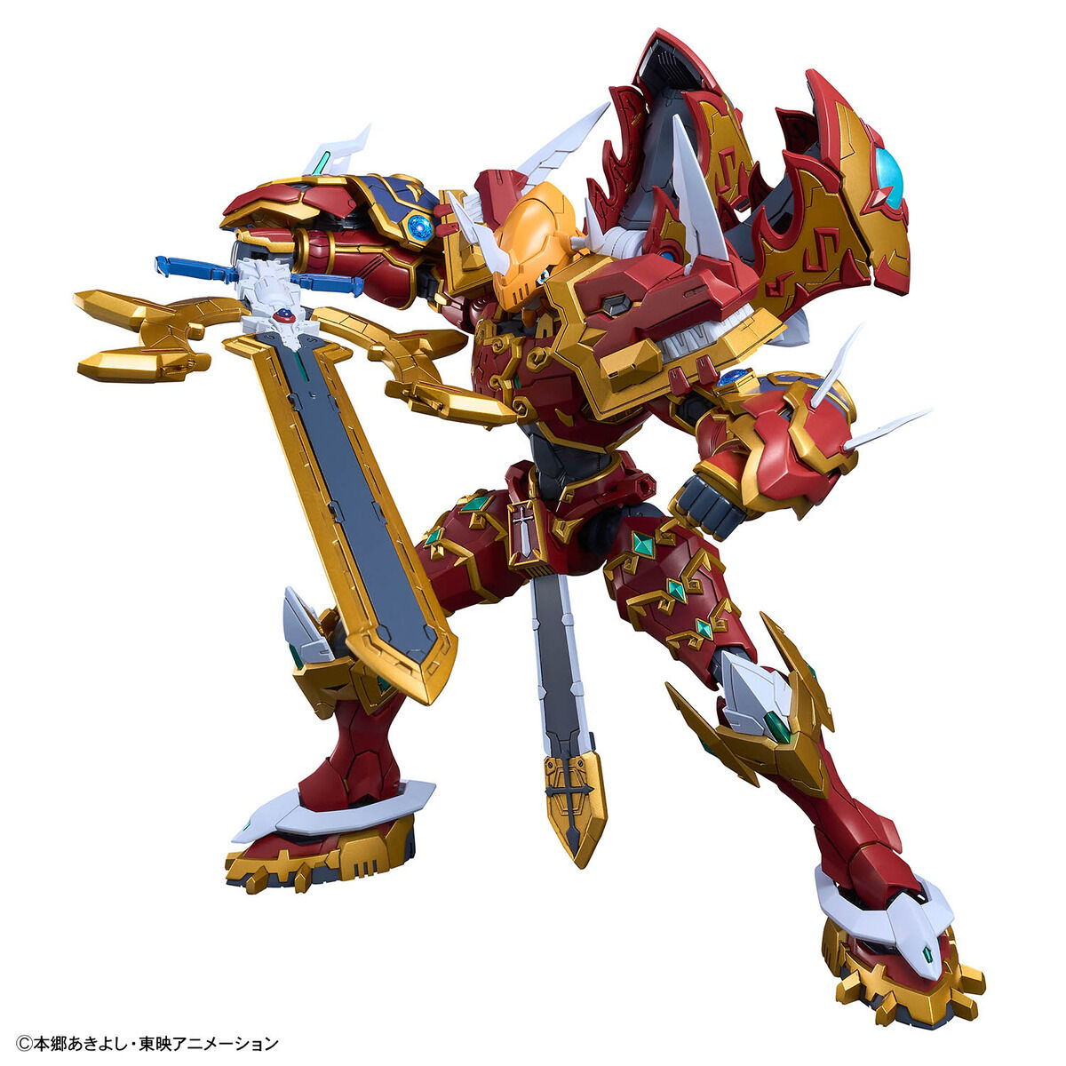 Figure-rise Standard Amplified Kaisergreymon