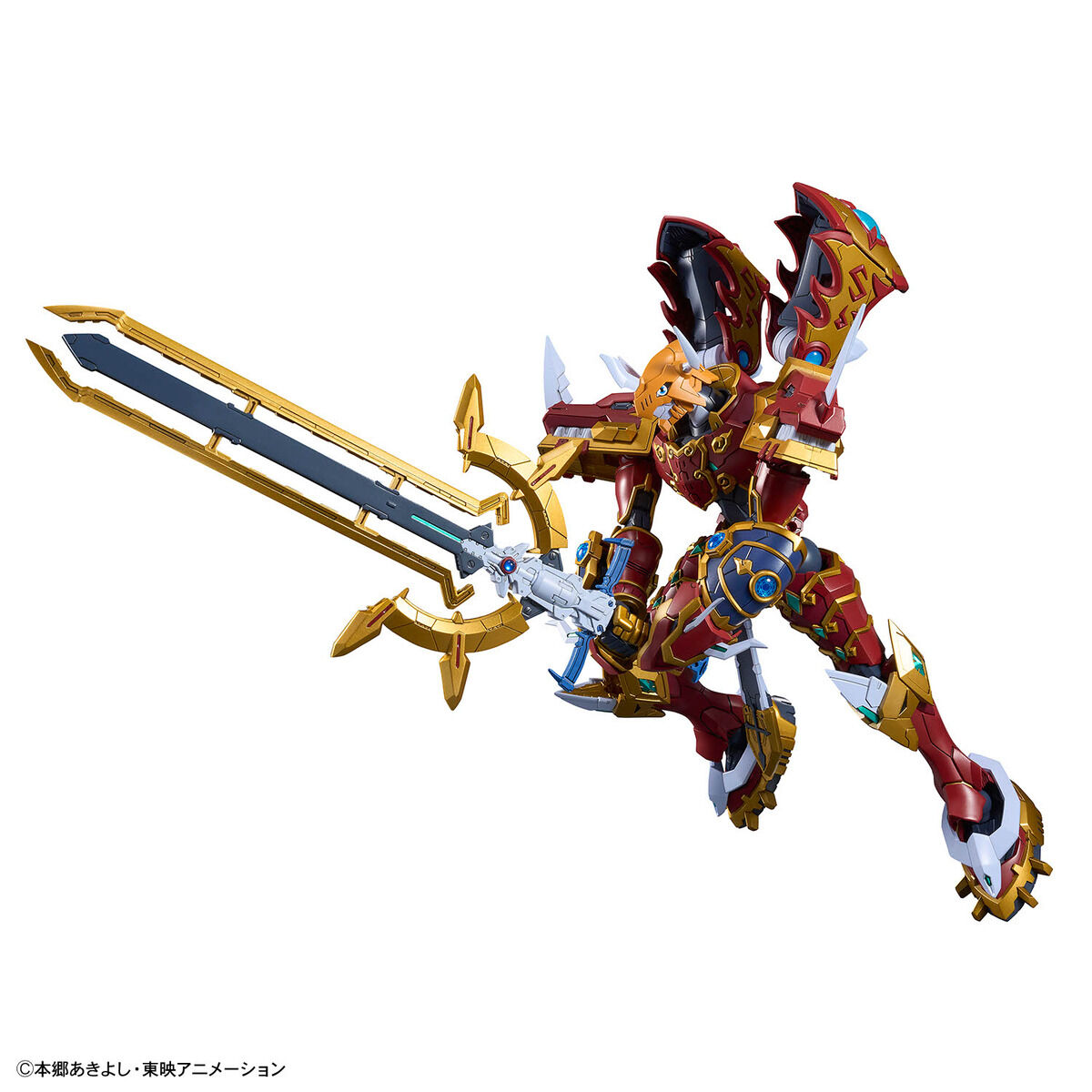 Figure-rise Standard Amplified Kaisergreymon