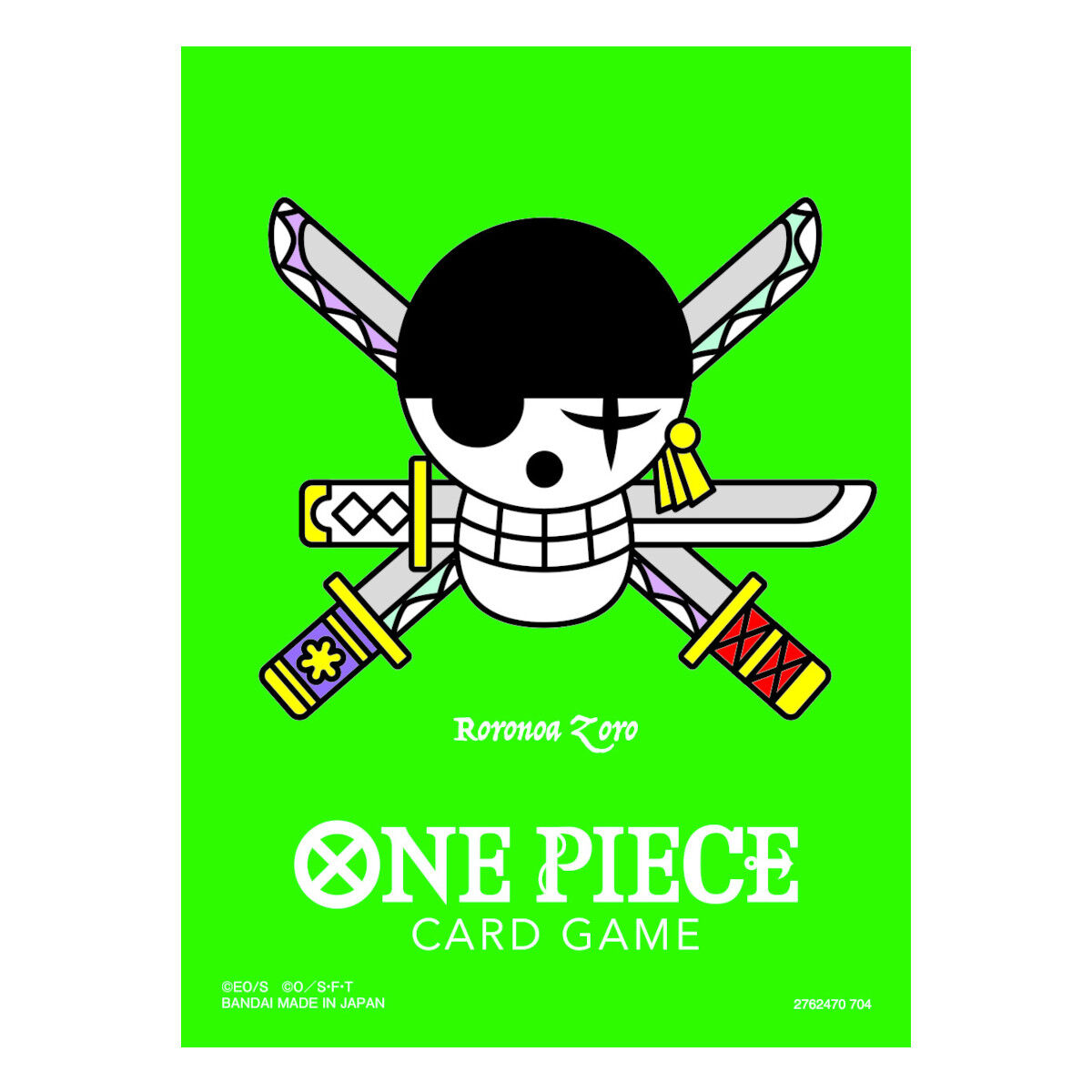 ONE PIECE カードゲーム リミテッドカードスリーブ プレミアム
