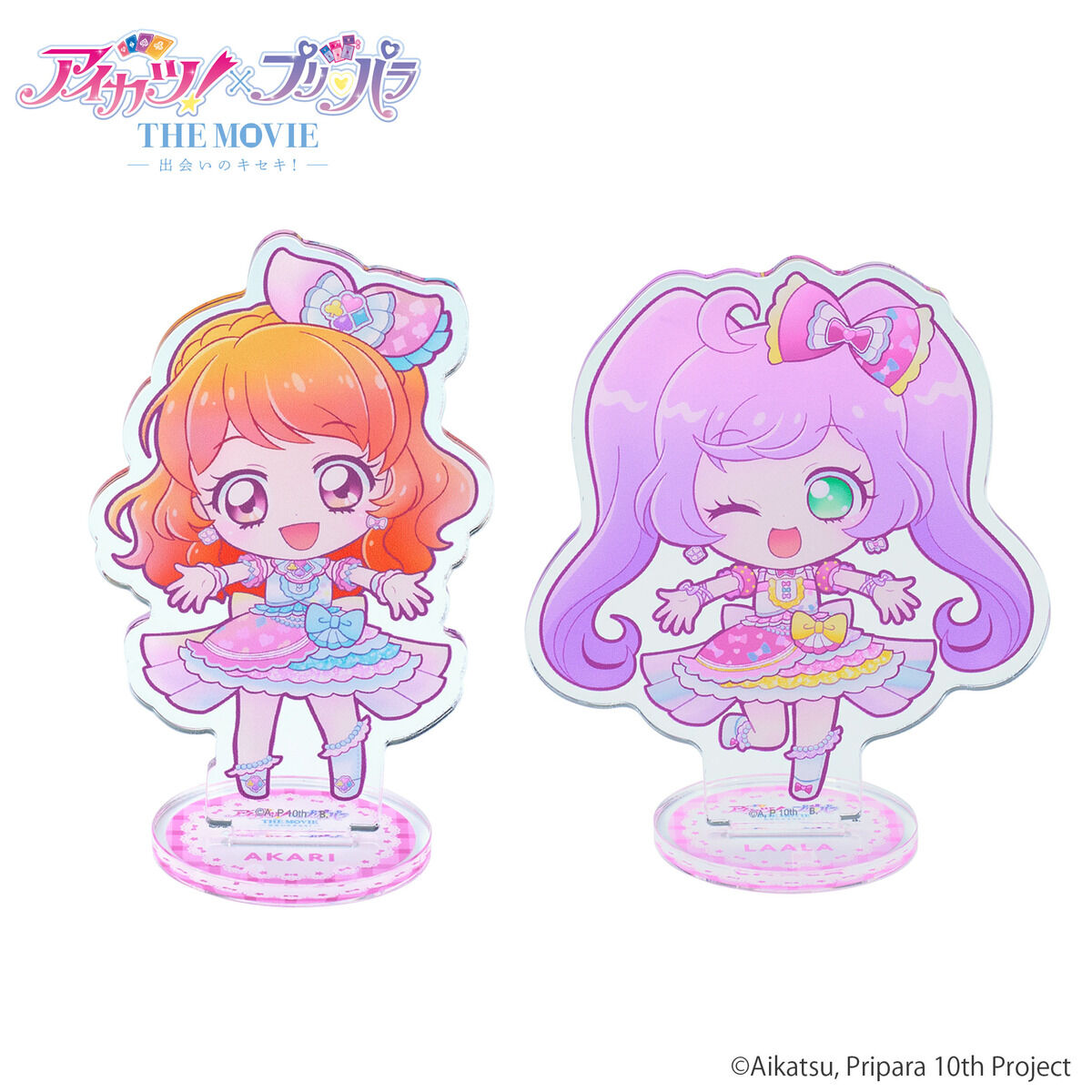 アイカツ！シリーズアクリルスタンド DCD ハピクロ ロゴディスプレイ ハピクロ！】アイカツ！×プリパラ THE MOVIE -出会いのキセキ