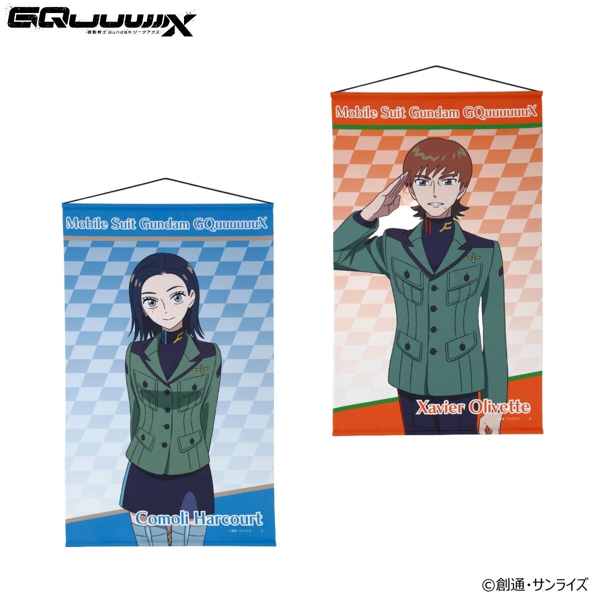 極楽湯 GQuuuuuuX ガンダム ジークアクス エグザベ・オリベのぼり 機動