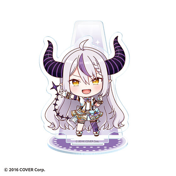 ラプラス・ダークネス