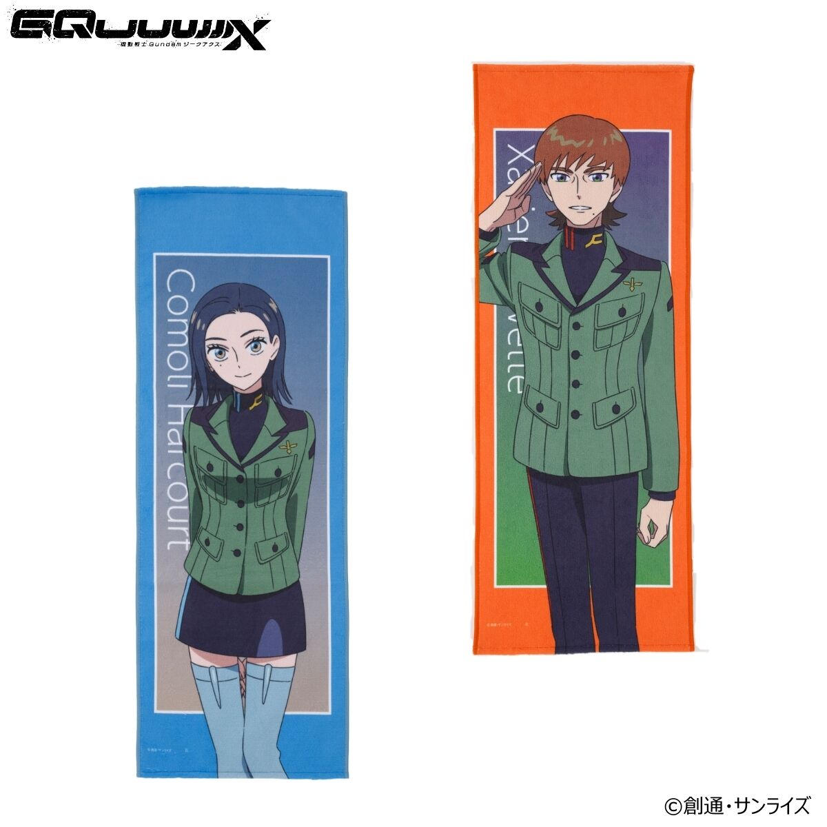 グクちゃんフェイスタオル 機動戦士Gundam GQuuuuuuX キャラクターイラスト フェイスタオル