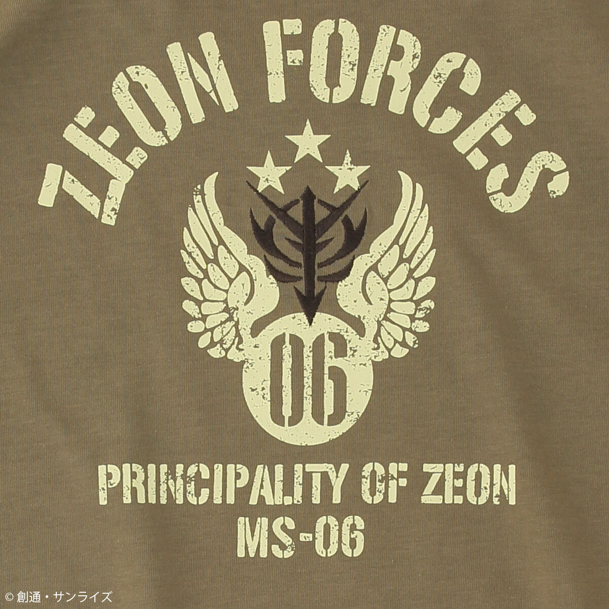 STRICT-G.ARMS『機動戦士ガンダム』Tシャツ MS-06アーチロゴ | 機動