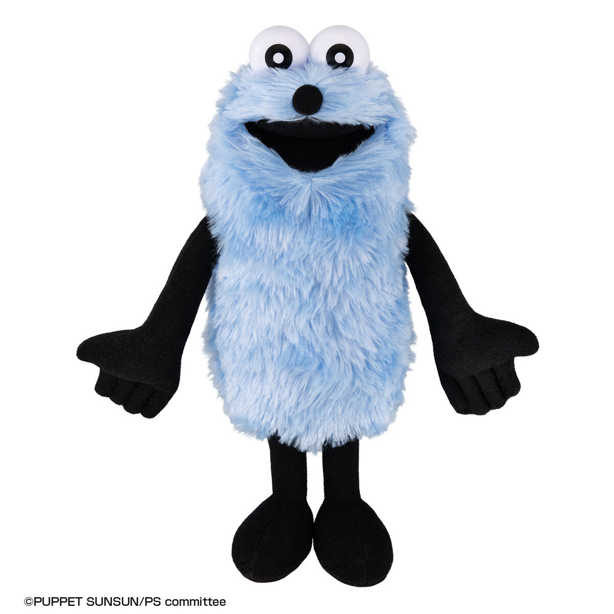 おしゃべりぬいぐるみ(スンスン) | BANDAI TOYS