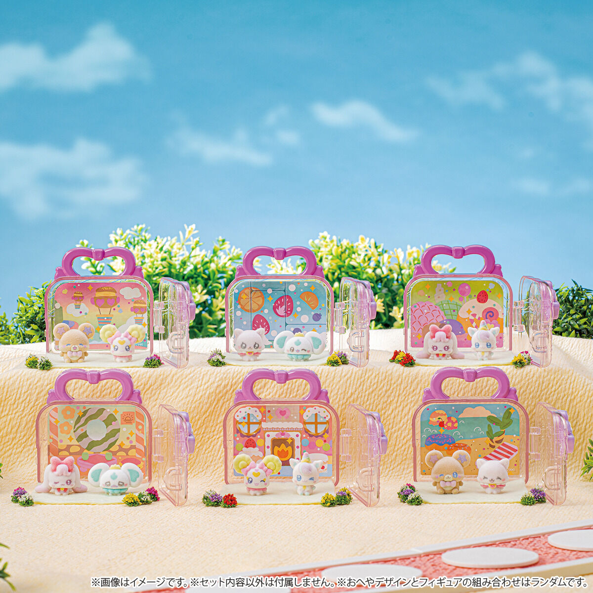 【新品未開封】HUGっと！プリキュア　スリーブコンプリートセット 新品未開封】HUGっと！プリキュア スリーブコンプリートセット