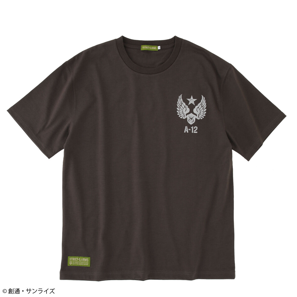 STRICT-G.ARMS『機動戦士ガンダム』Tシャツ A-12アーチロゴ | 機動戦士