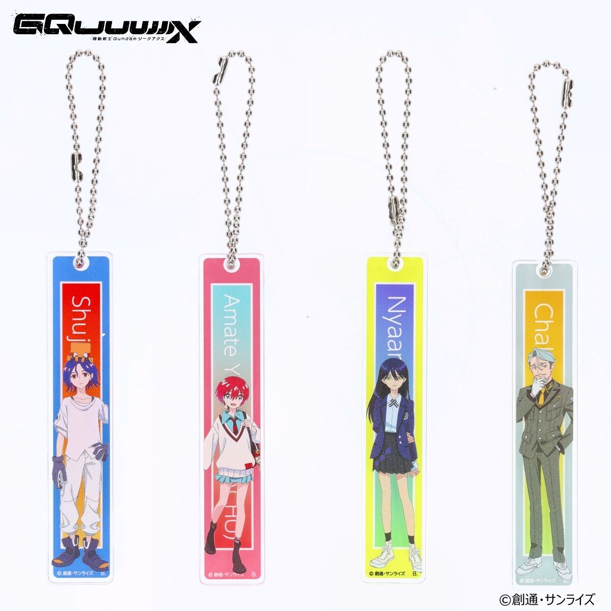 機動戦士Gundam GQuuuuuuX キャラクターイラスト ルームキー風アクリル