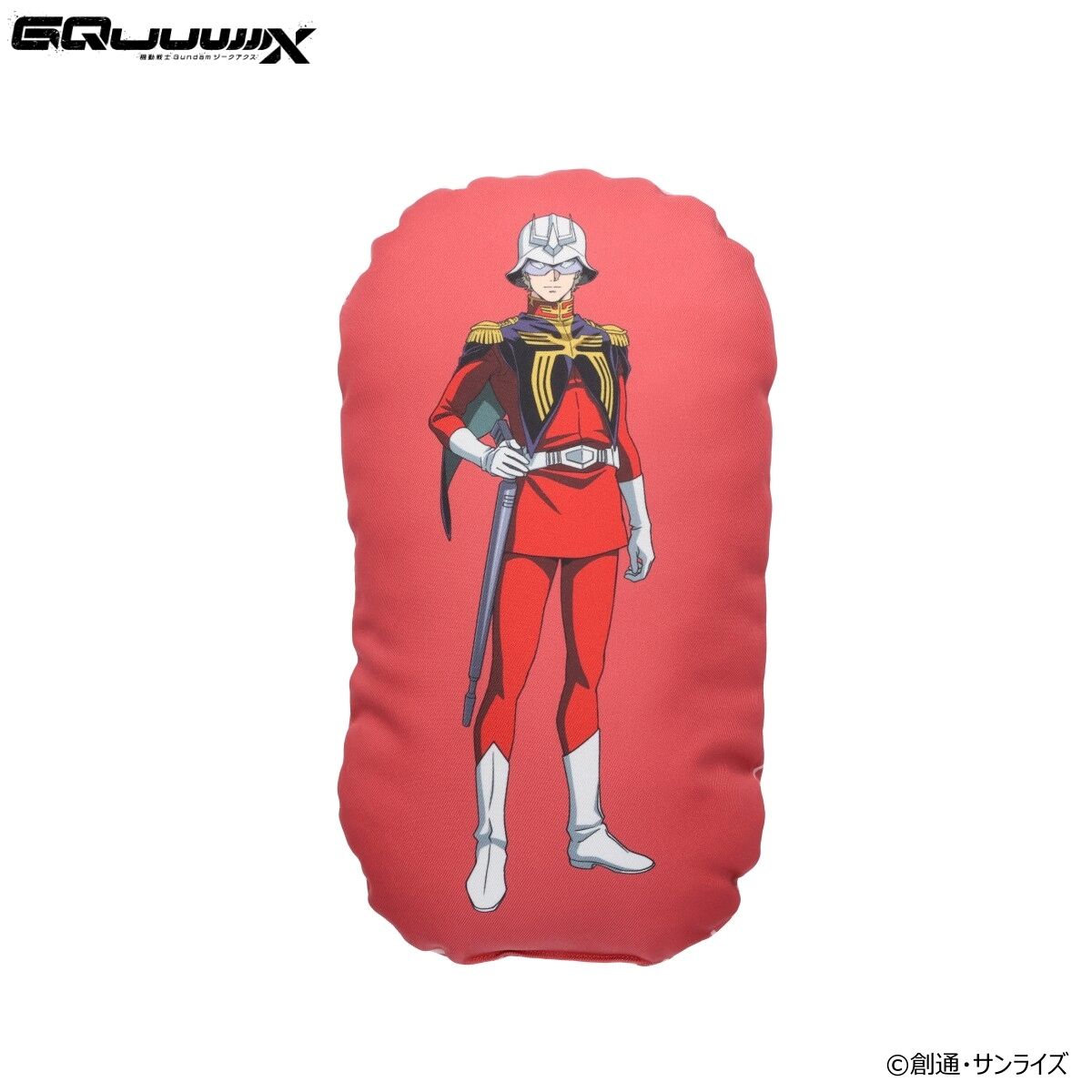 機動戦士Gundam GQuuuuuuX キャラクターイラスト ミニクッション
