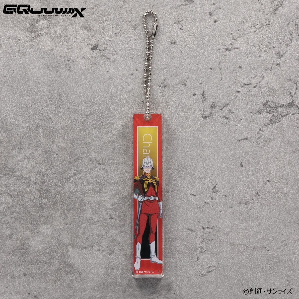 機動戦士Gundam GQuuuuuuX キャラクターイラスト ルームキー風