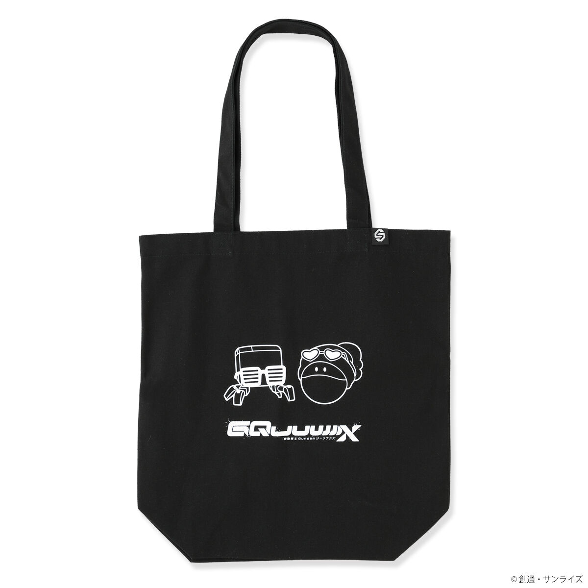STRICT-G『機動戦士Gundam GQuuuuuuX』エンディング トート