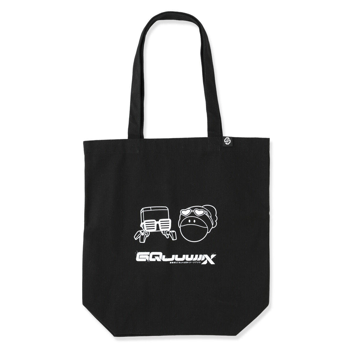 TXTヨンジュン GGUM X DEINET トートバッグ 新品未開封 GGUM X DEINET