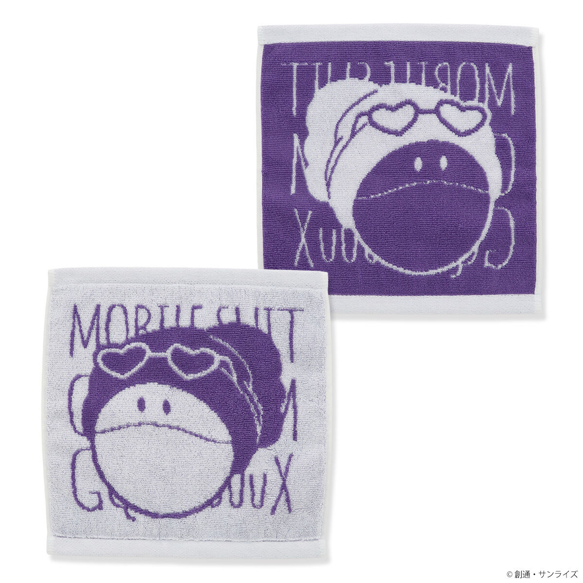 STRICT-G『機動戦士Gundam GQuuuuuuX』エンディング ハンカチ ハロ