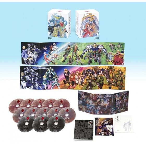 アンコールプレス】機動戦士ガンダム 鉄血のオルフェンズ Blu-ray BOX