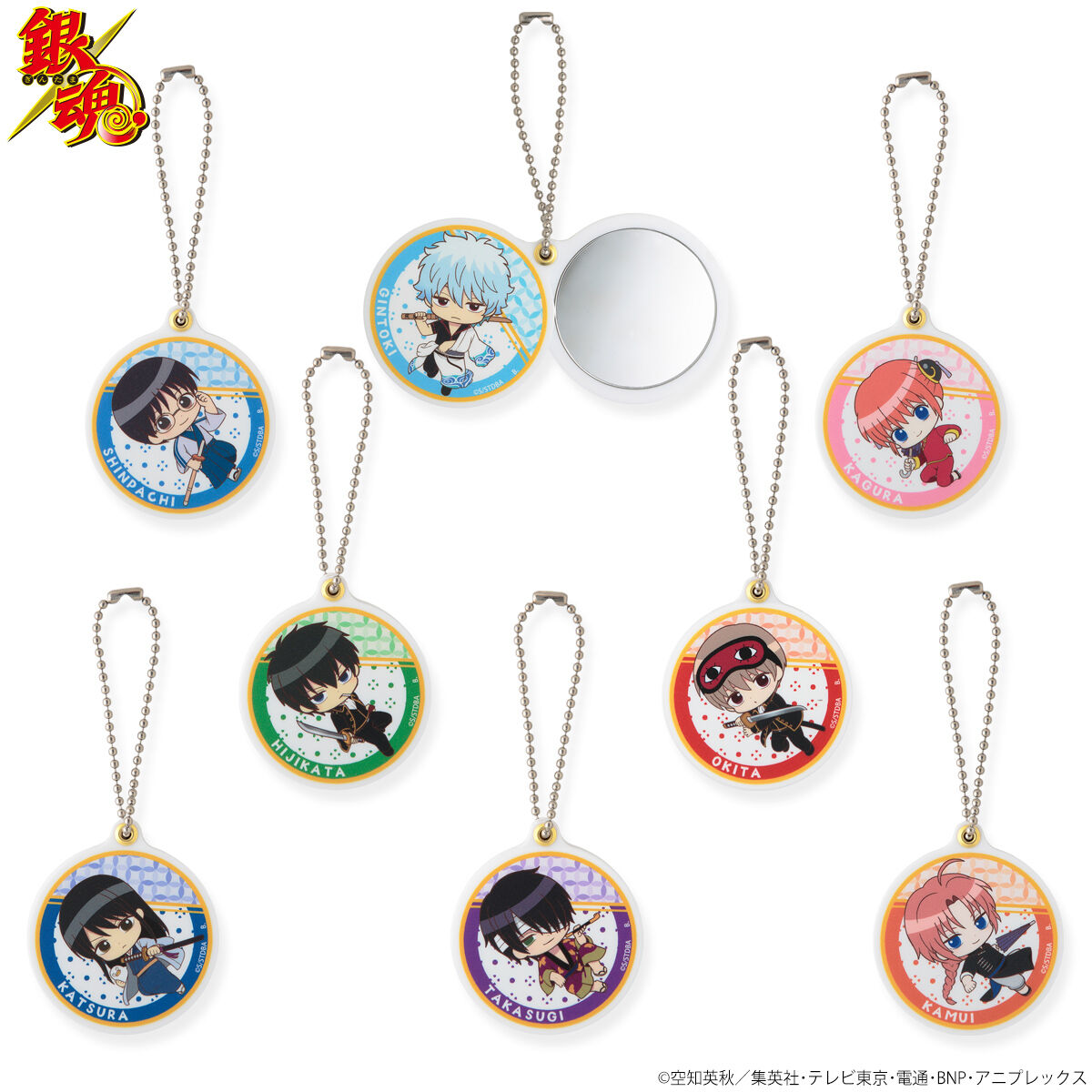 銀魂 SDスライドミラー(全8種） | 銀魂 ファッション・アクセサリー