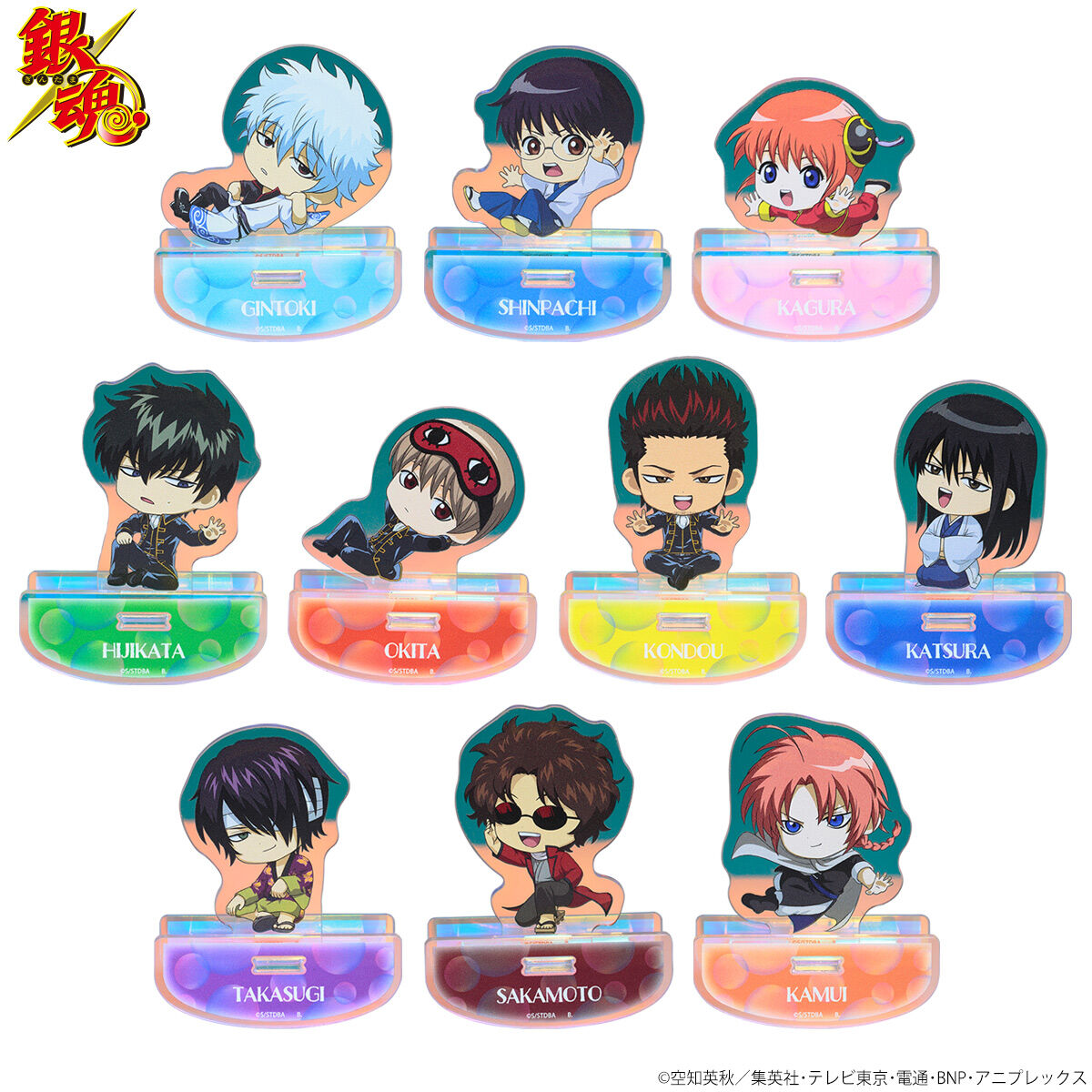 オーロラアクリルスタンド 10種 コンプリートセット オーロラアクリルスタンド 10種 コンプリートセット 【公式通販】