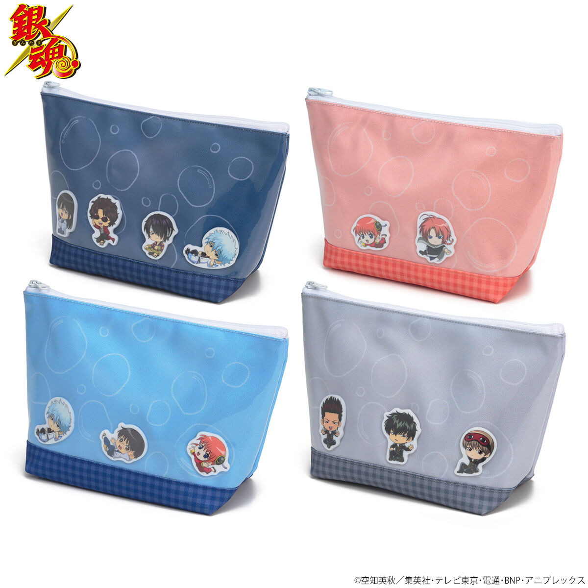 銀魂 とじこめシャボンデザイン シャカシャカポーチ（全4種） | 銀魂