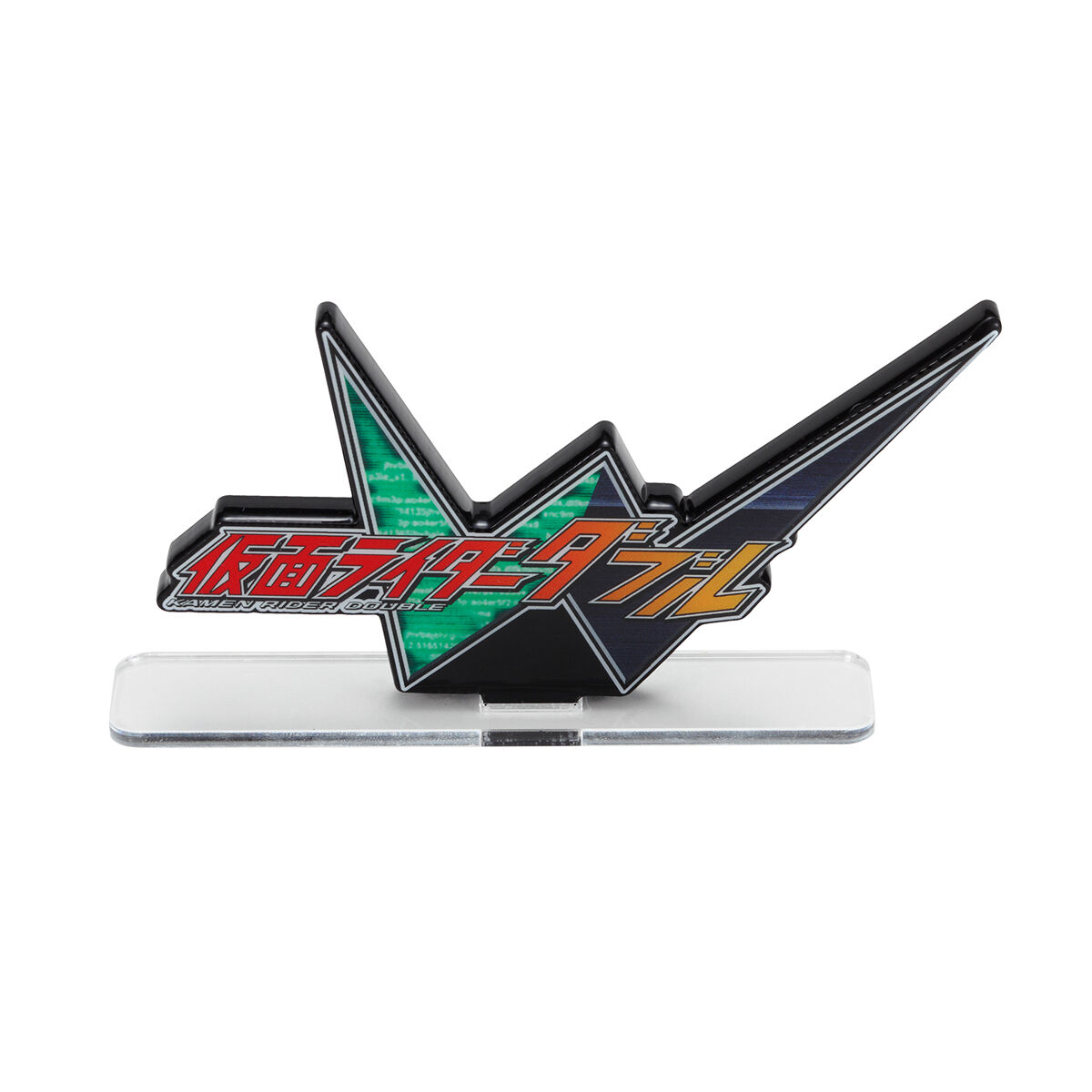 アクリルロゴディスプレイEX 仮面ライダーＷ　新品未開封　仮面ライダーダブル アクリルロゴディスプレイEX 仮面ライダーW 新品未開封 仮面