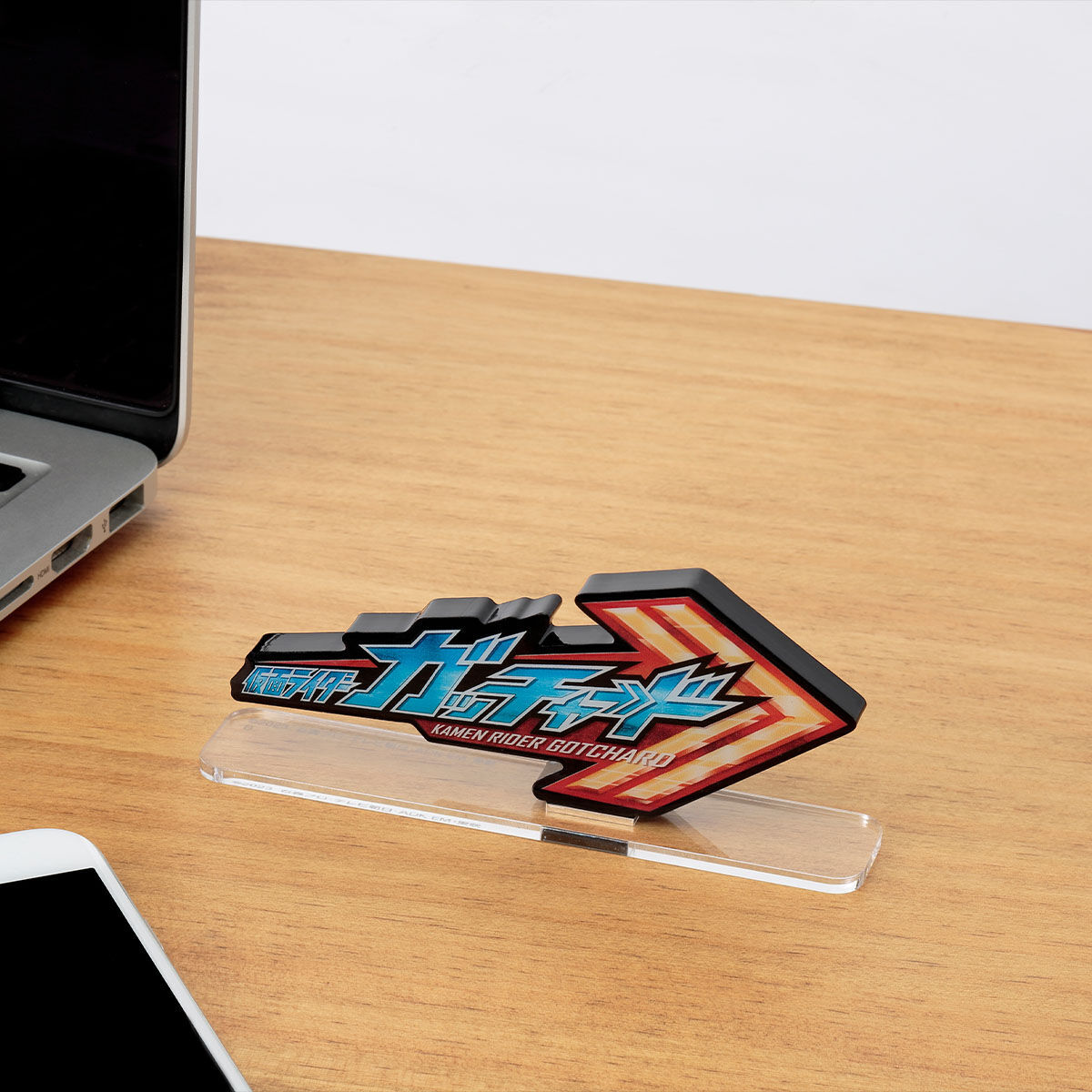 アクリルロゴディスプレイEX 仮面ライダーガッチャード【再販】 | 仮面