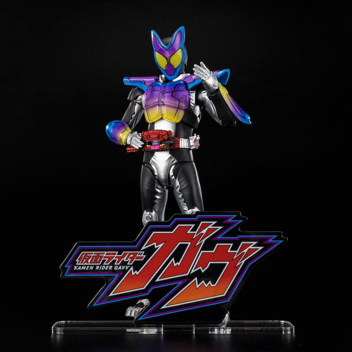 ★アクリルロゴ＋専用武器付！　仮面ライダーガヴ　フィギュアーツ ☆アクリルロゴ＋専用武器付！ 仮面ライダーガヴ フィギュアーツ