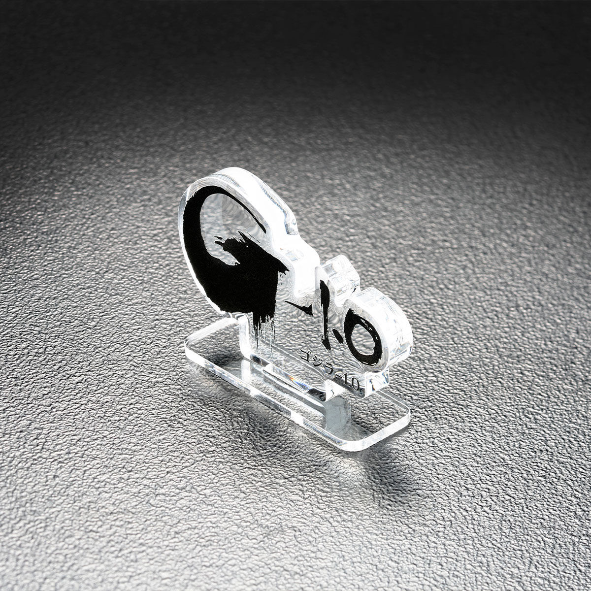 【☆短期出品！早い者勝ち！】ゴジラマイナスワン＋アクリルロゴディスプレイ ☆短期出品！早い者勝ち！】ゴジラマイナスワン＋アクリルロゴ