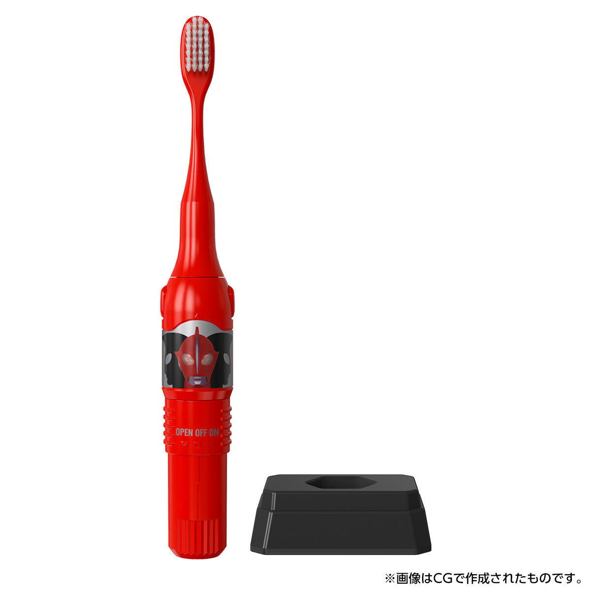 ウルトラレプリカ ピカリブラッシャー2 | ウルトラマンシリーズ