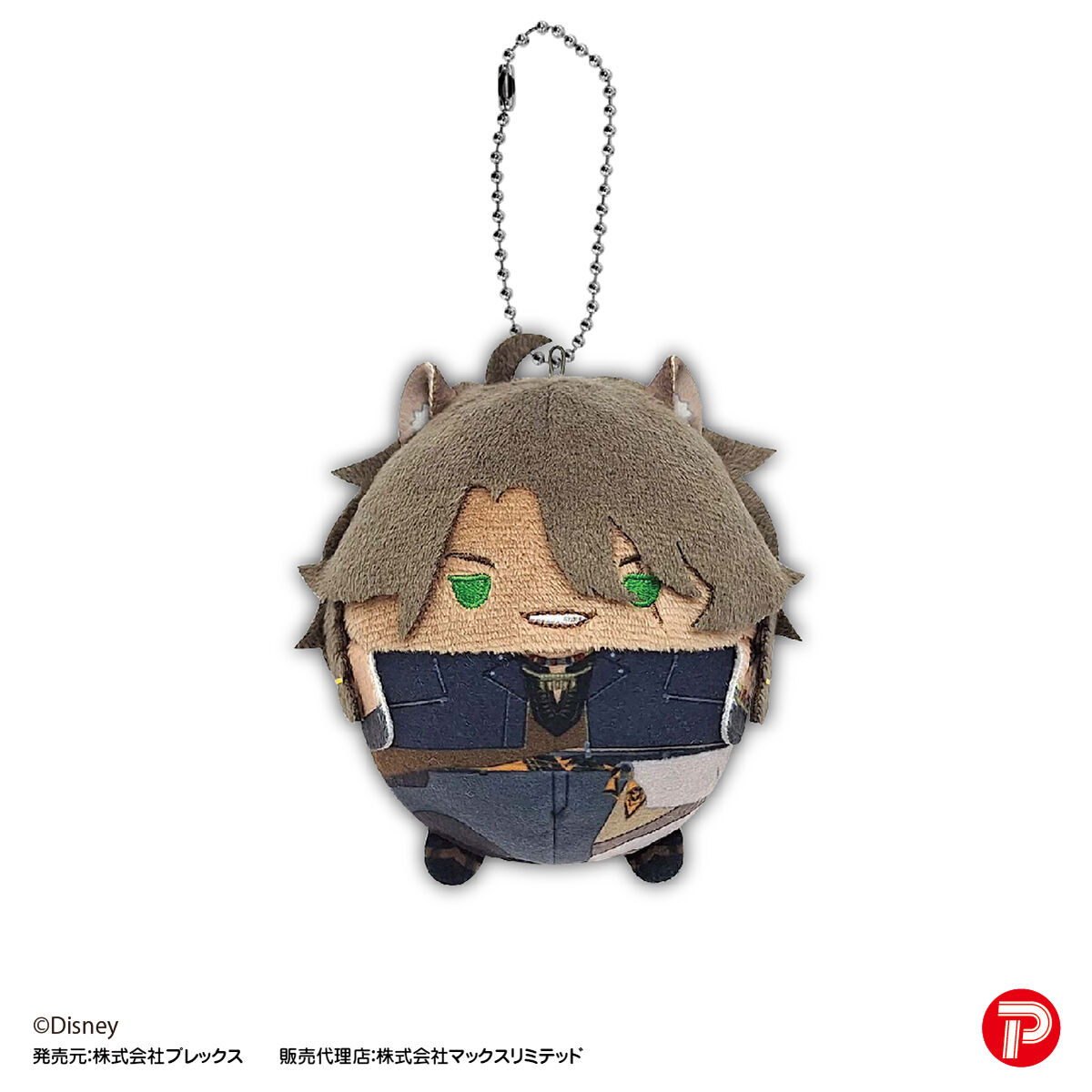 ツイステッドワンダーランド ふわコロりん4 | ディズニー ツイステッド