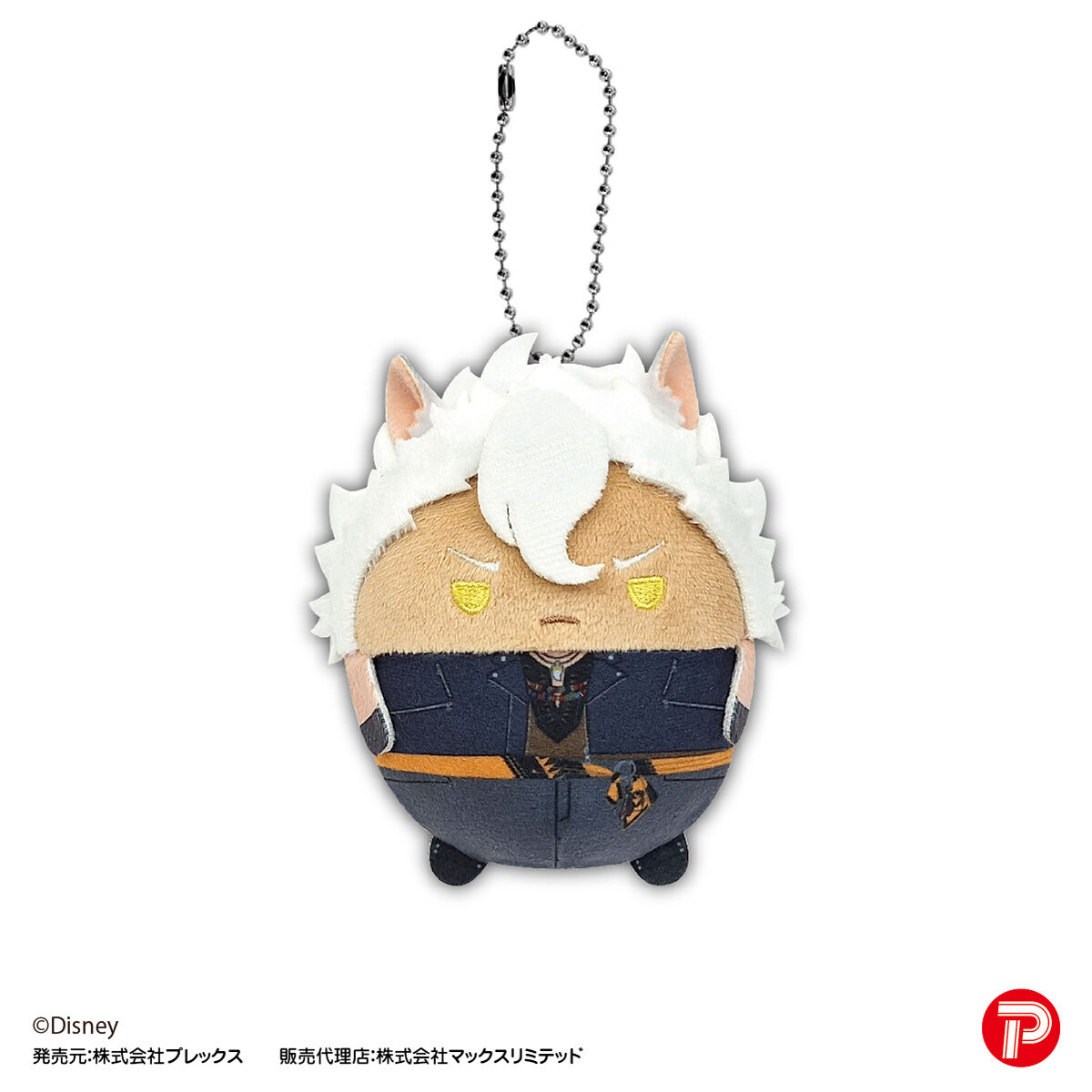 イデア オルト ふわころりん 4点セット 特典 イデア オルト ふわころりん 4点セット 特典 ディズニー ツイステッド