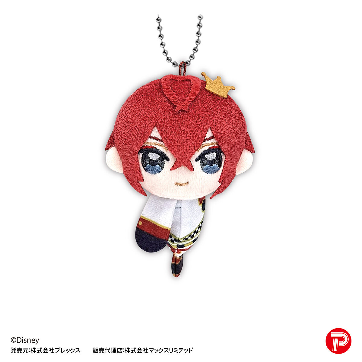 ツイステッドワンダーランド グッズ まとめ売り フィギュア マスコット ツイステッドワンダーランド ててコレ4 | ディズニー ツイステッド