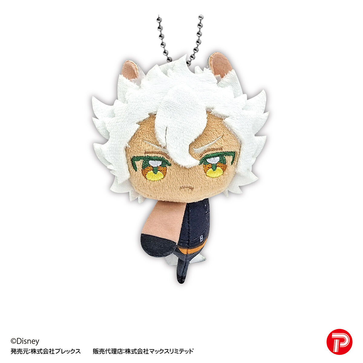 ツイステッドワンダーランド ててコレ4 | ディズニー ツイステッド