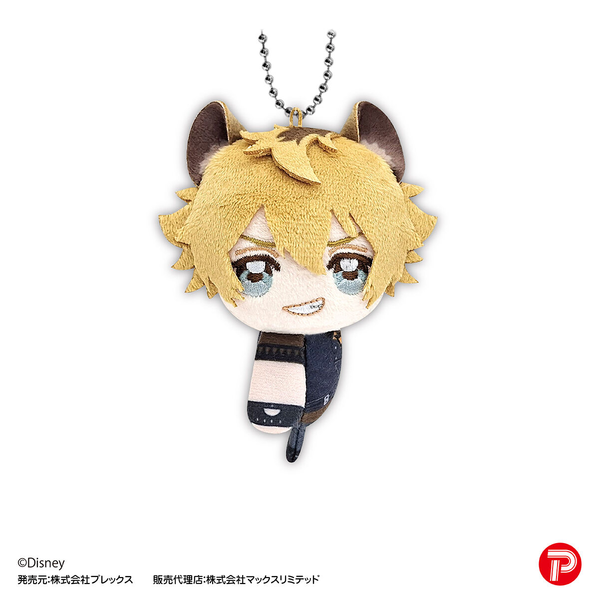 ツイステッドワンダーランド ててコレ4 | ディズニー ツイステッド