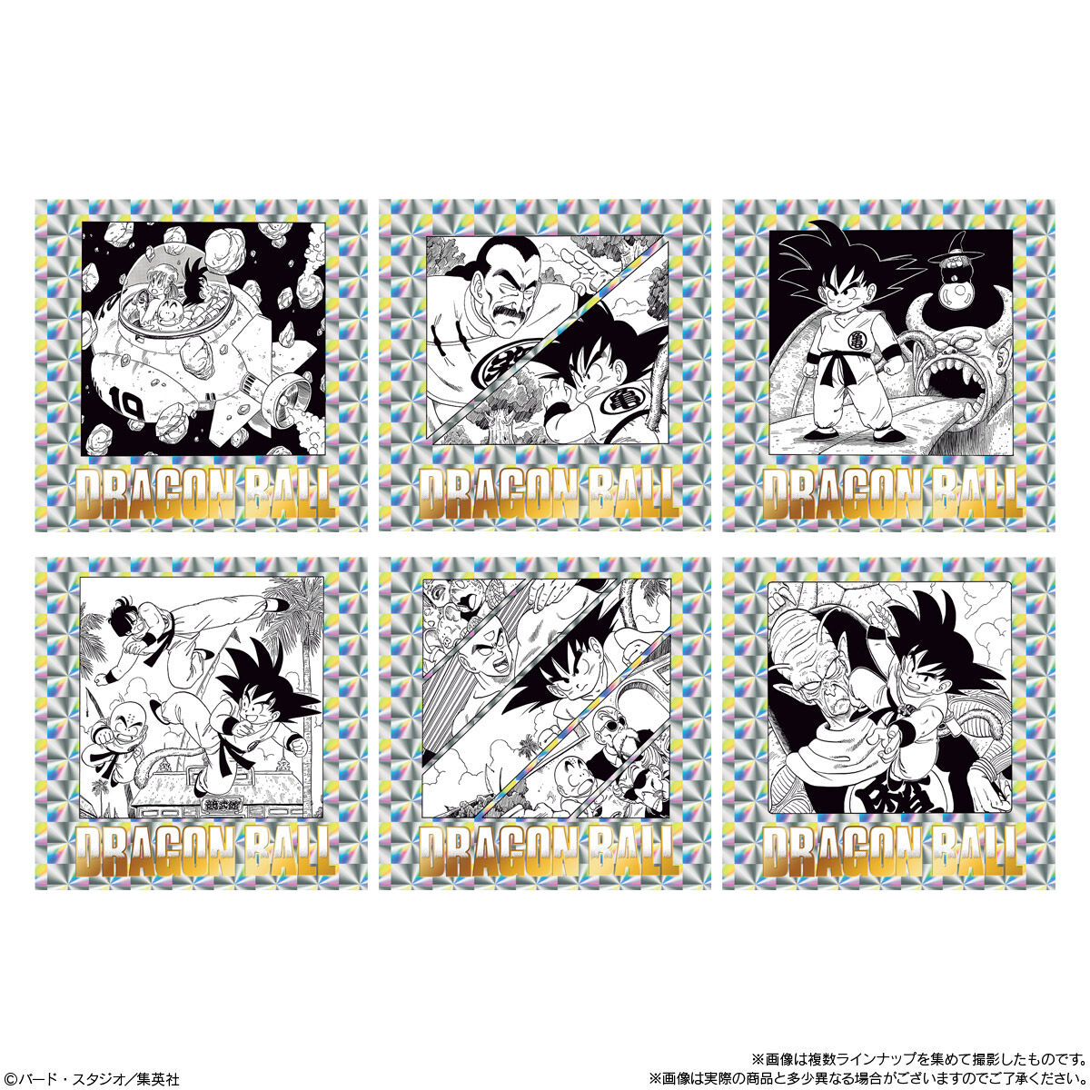 ドラゴンボールシール ドラゴンボール40周年記念 オリジナルイラストレーション シール