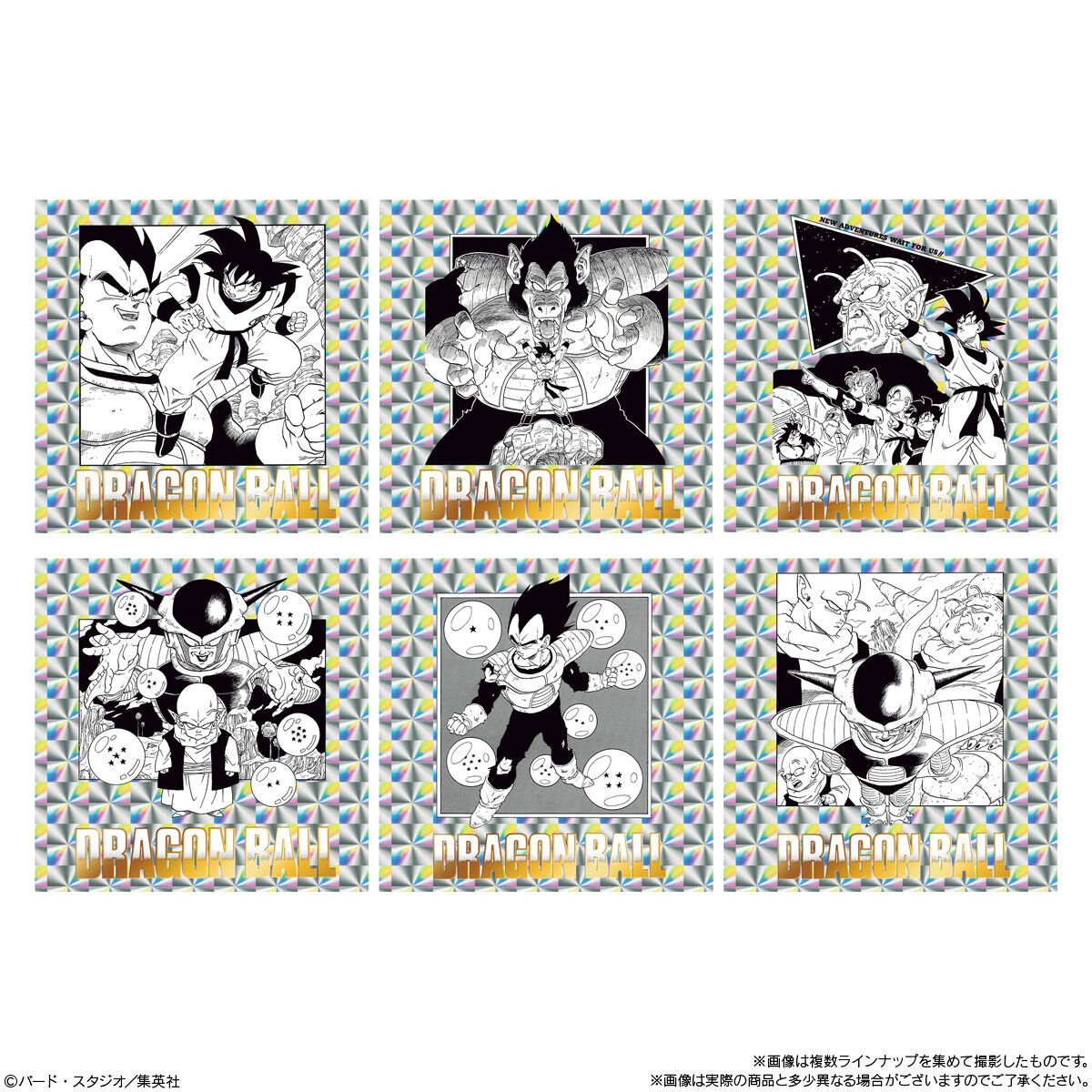 ③ドラゴンボール 40周年記念 シールウエハース フルコンプ コンプリート ドラゴンボール ウエハース シール 40周年 コンプリート