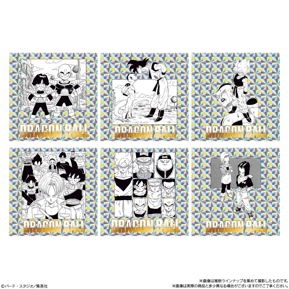 ドラゴンボール40周年記念 オリジナルイラストレーション シール