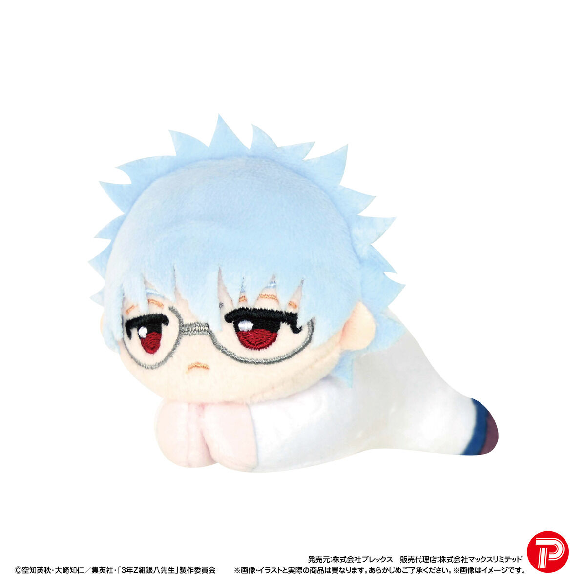 銀魂 リミテッドポスター2 3年Z組銀八先生 真選組 2点セット